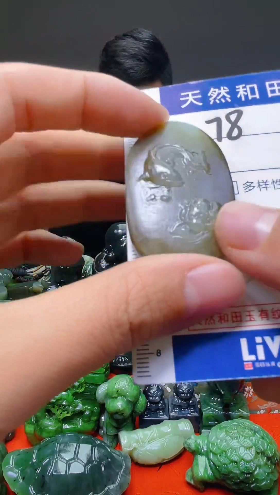 颈饰未镶嵌和田玉78