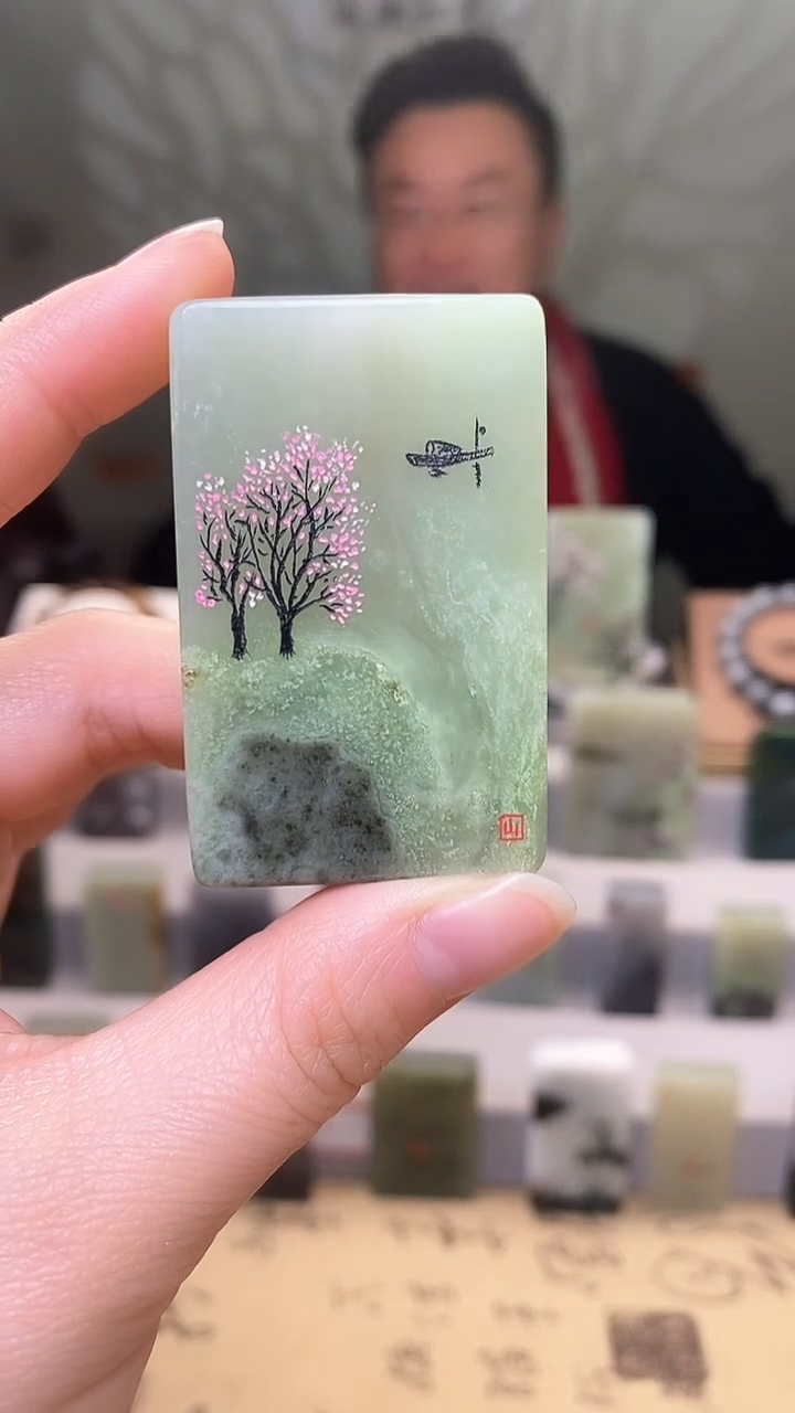 【闪购商品】和田玉挂件未镶嵌75
