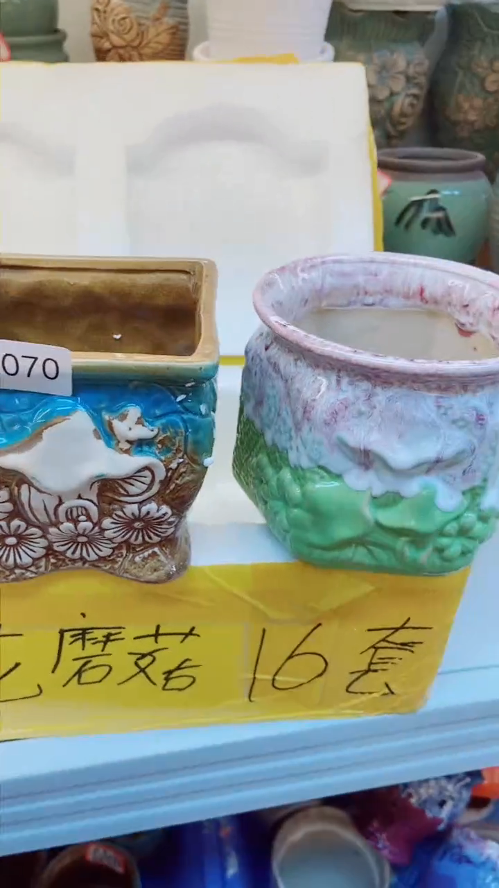 【闪购商品】陶瓷@@Z070