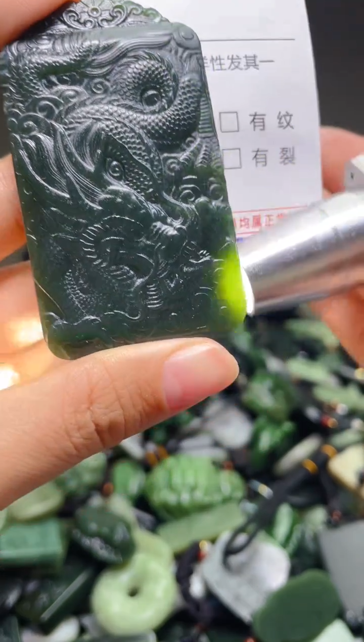 颈饰未镶嵌和田玉439
