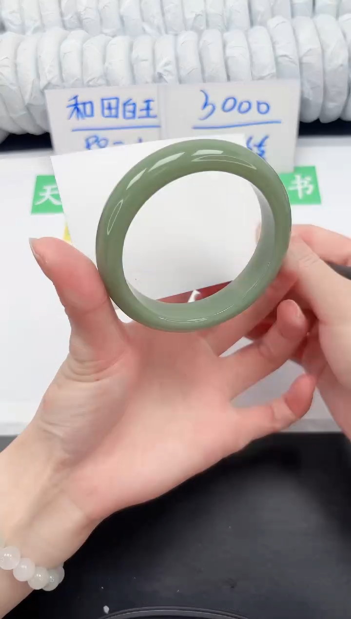 【闪购商品】石英质玉手镯未镶嵌24-59.6