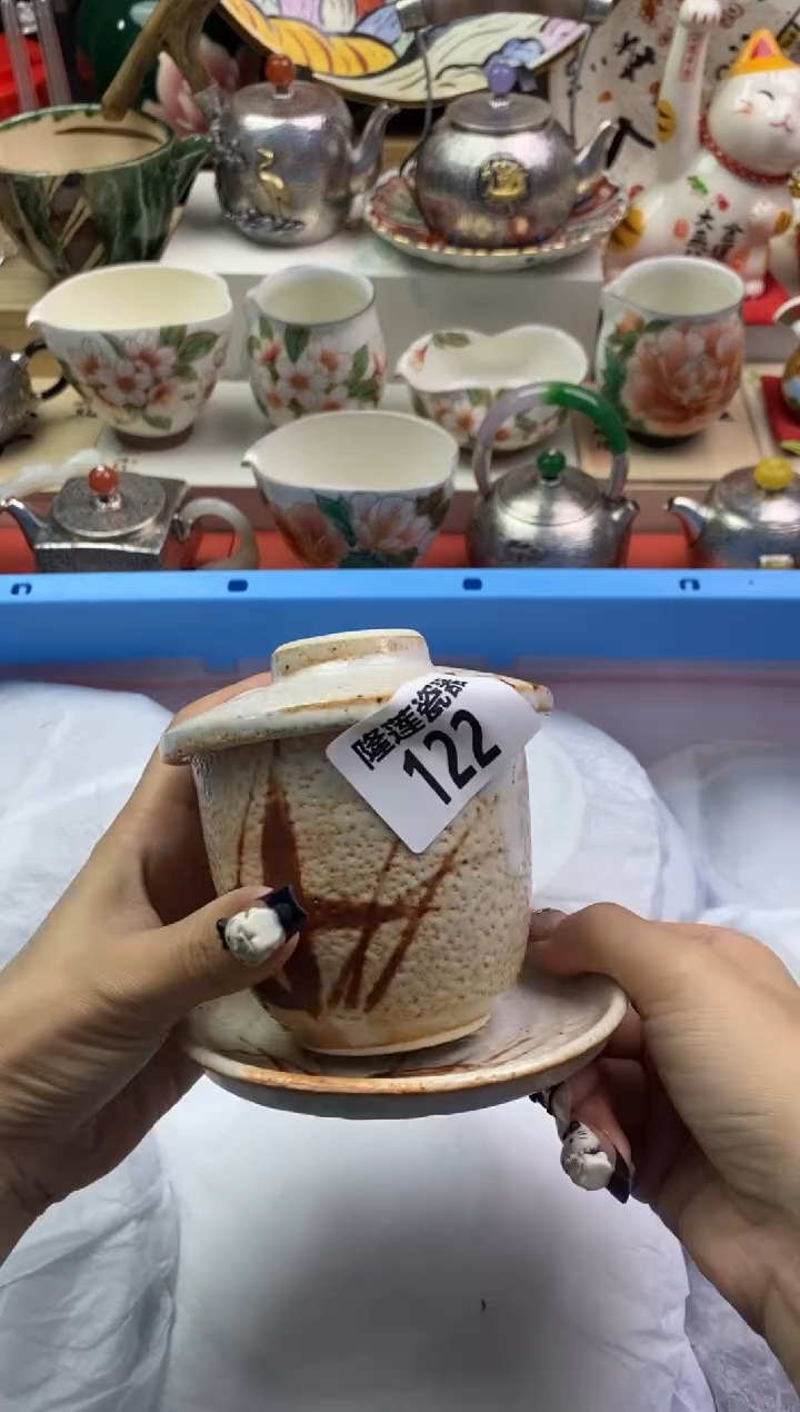 【闪购商品】瓷片隆莲瓷器欢迎大家 