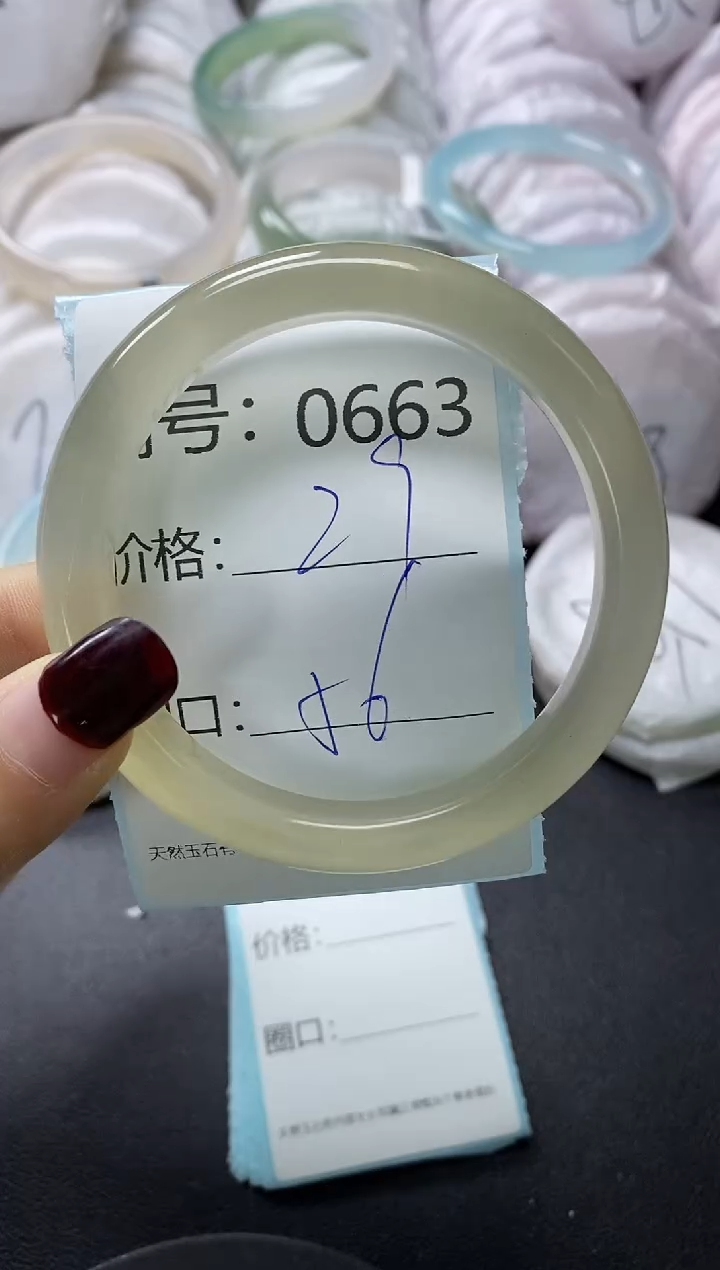 【闪购商品】石英质玉手镯未镶嵌663