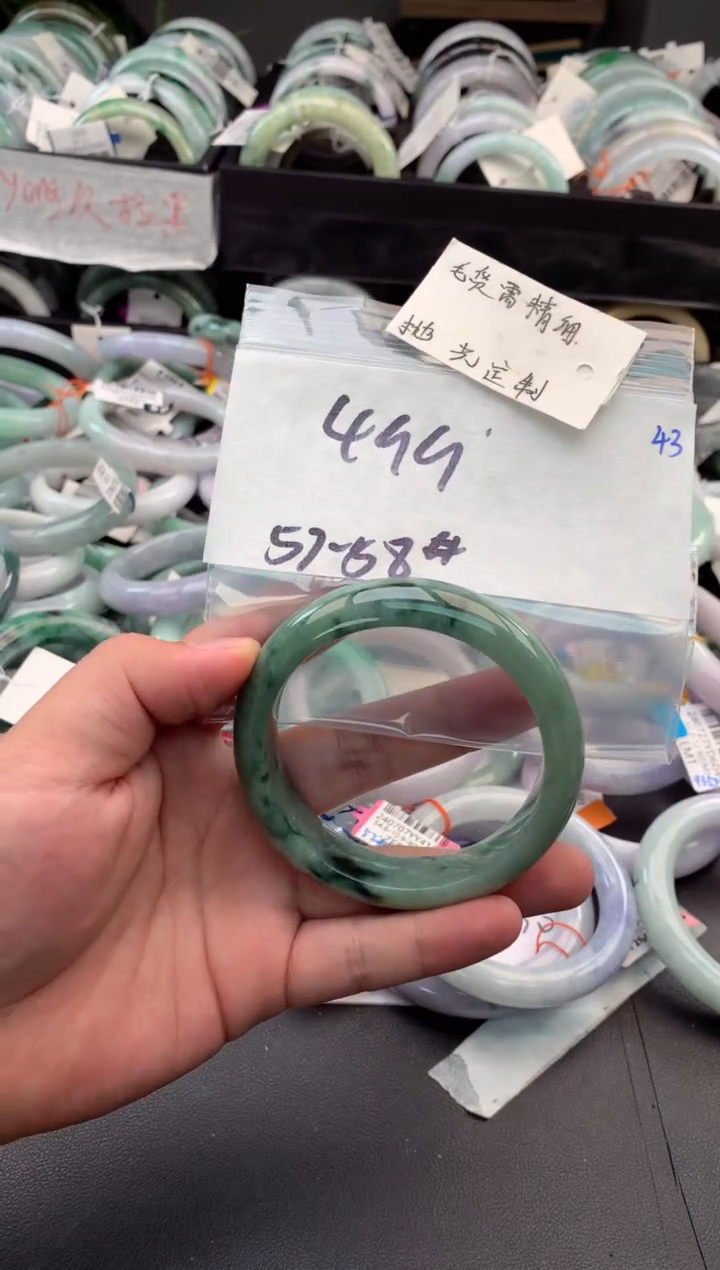 【闪购商品】定制翡翠未镶嵌毛货需精细抛光+多人