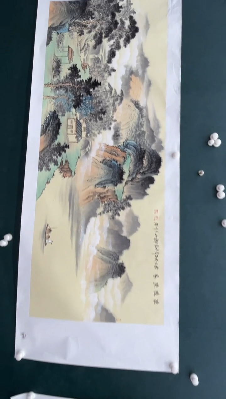 【闪购商品】绘画李川浦-12平尺-山水-纸片-8-5