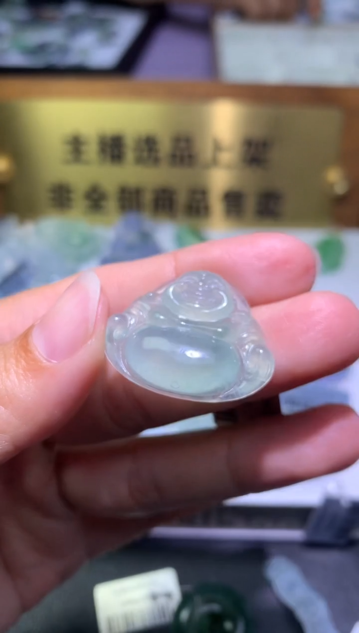 定制翡翠未镶嵌毛货