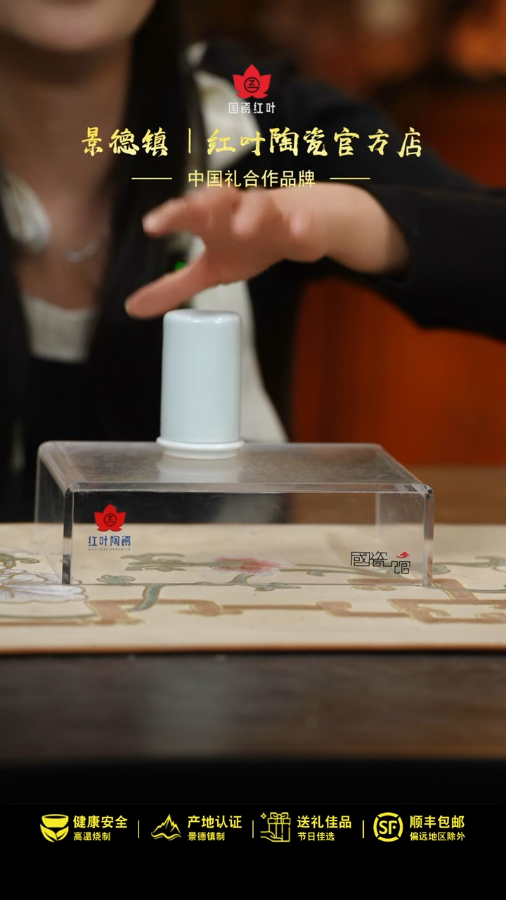 1个正价唯美牙签筒（套）