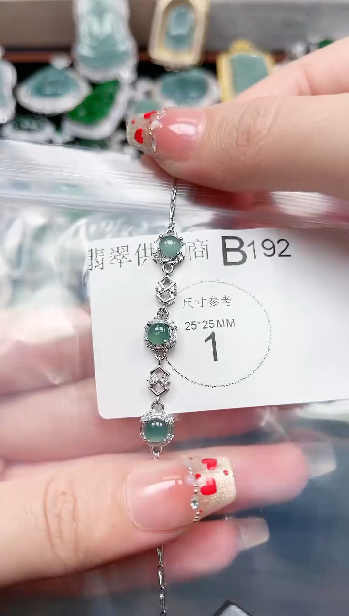 【闪购商品】翡翠颈饰未镶嵌192赠皮绳