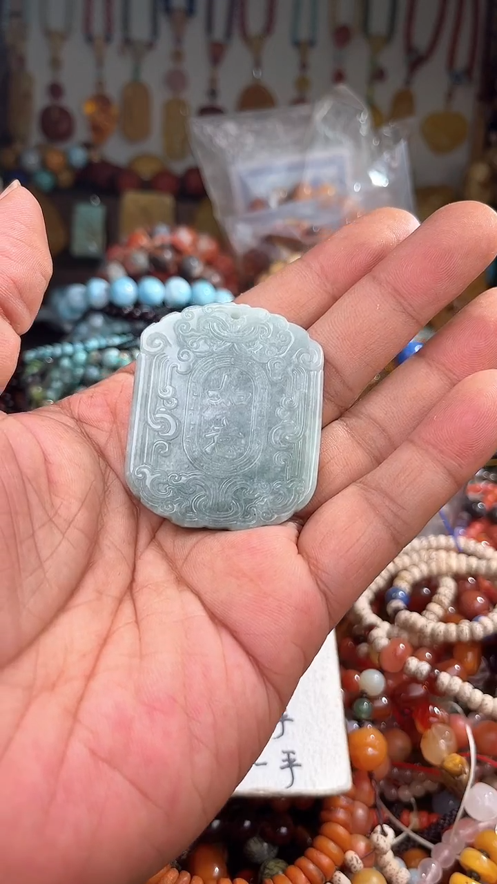 颈饰未镶嵌翡翠小****? 一物一拍 168151