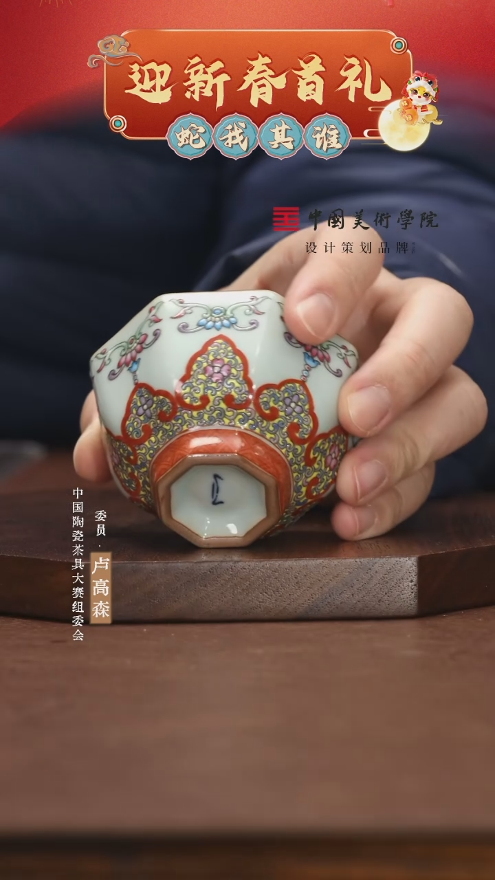 【闪购商品】11111111111111111111