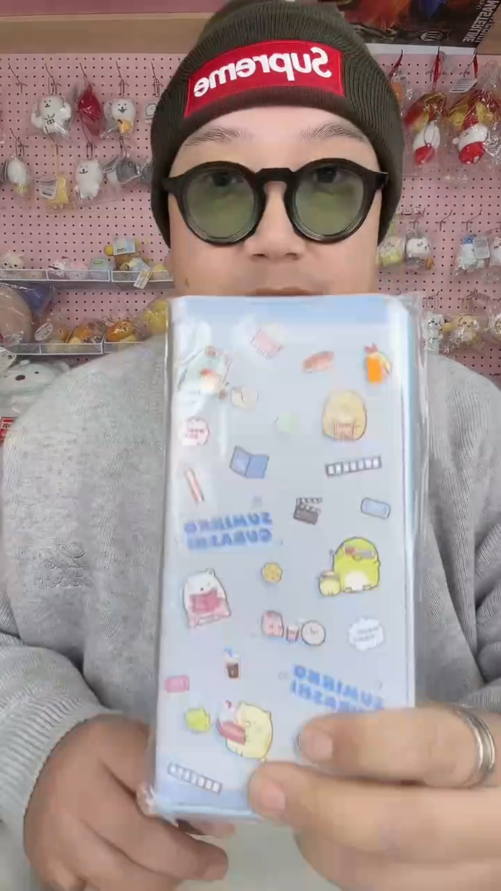 毛绒角落生物周边