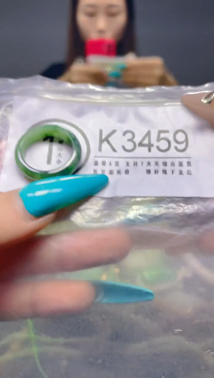 颈饰未镶嵌翡翠17/K/翡翠A货，一件也是批发价