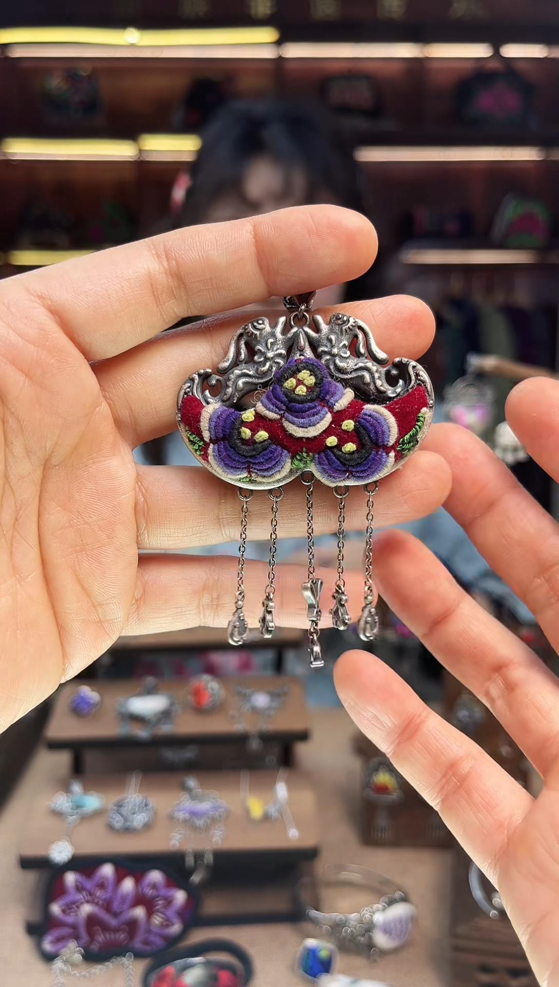 【闪购商品】织绣1915黔东南苗族刺绣