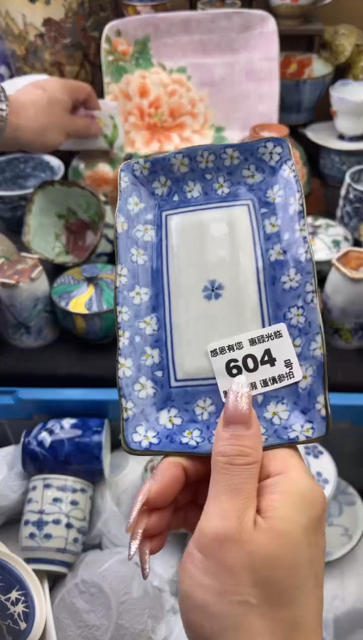 【闪购商品】瓷片604号六六工艺品瓷器