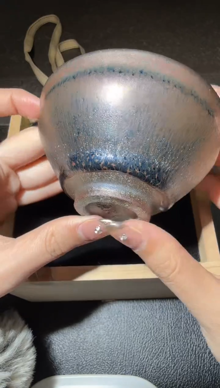 茶盏廖成义全名款125