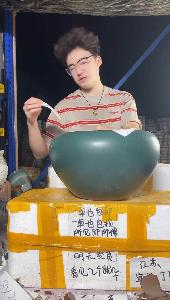 紫砂花盆紫砂花盆宜兴紫砂粗陶27*20