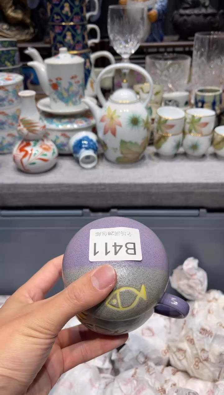 瓷片徐**u闪购商品专用链接