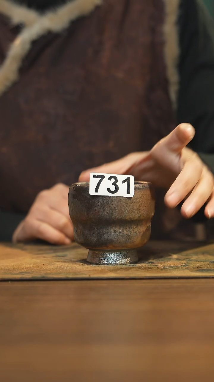 【闪购商品】其他陶瓷茶器主人杯731