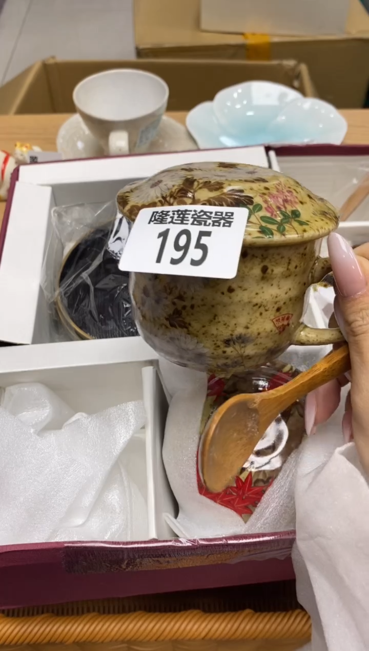 瓷片隆莲全球选好物精选