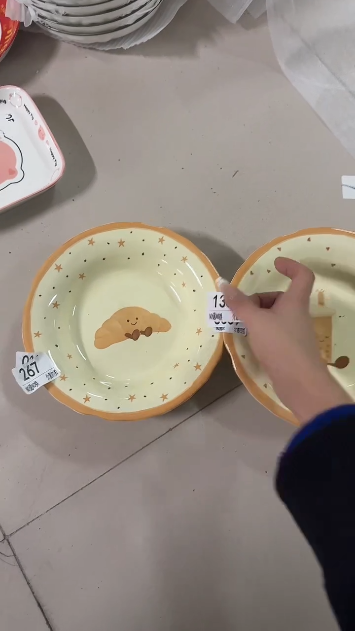 陶瓷手柄款微瑕四单包邮1387