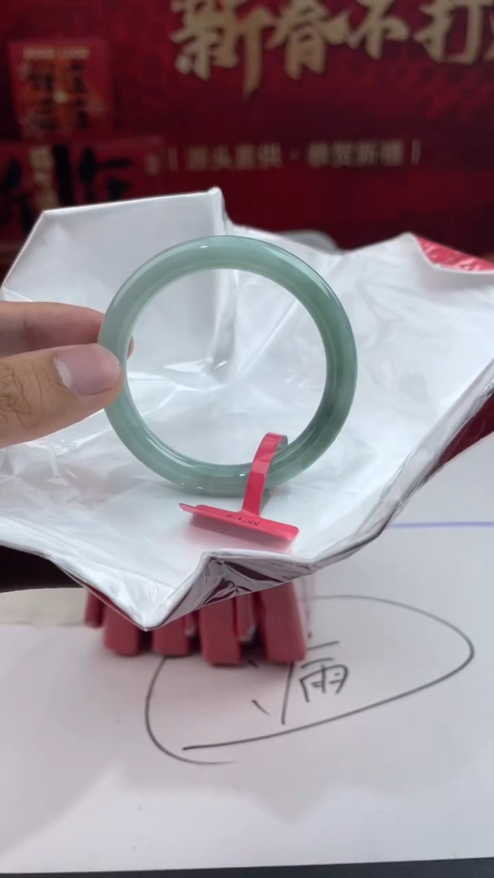 【闪购商品】翡翠手镯未镶嵌8翡翠手镯