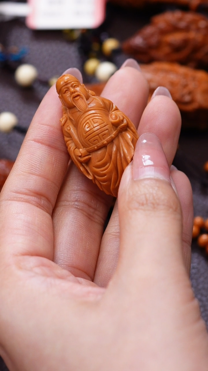 【闪购商品】橄榄核手串/手链财神