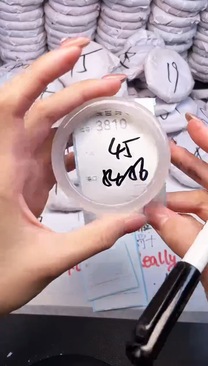 手镯玛瑙/玉髓未镶嵌3810