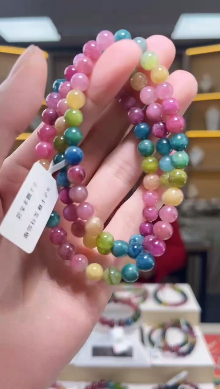 【闪购商品】碧玺（多样性发一件）未镶嵌多圈6mm