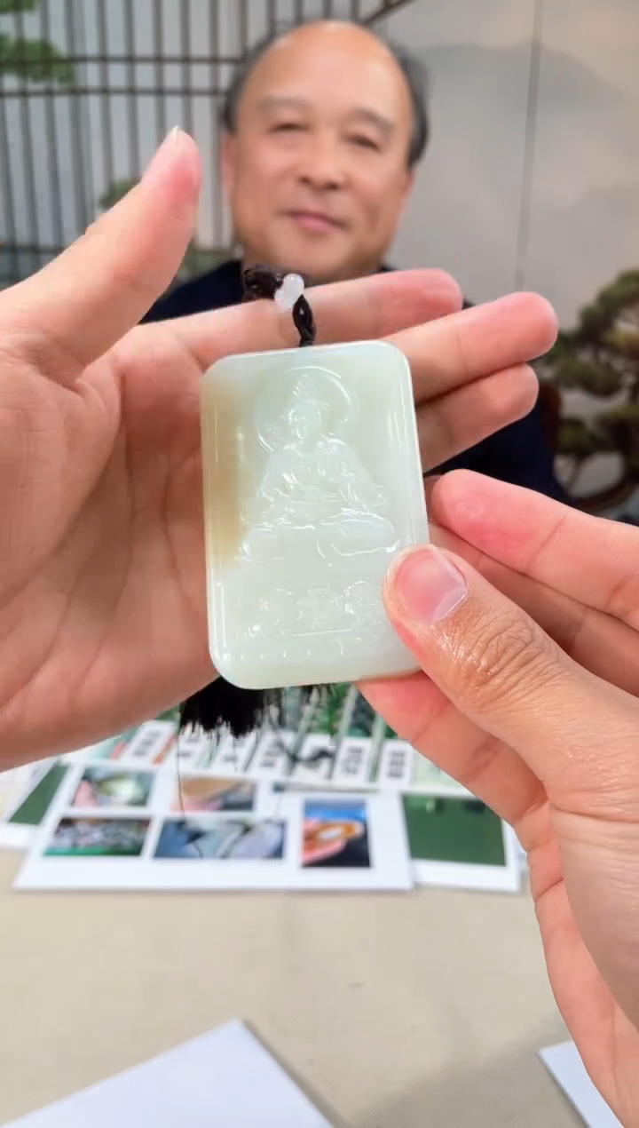 【闪购商品】定制和田玉和田玉（多样性拍一发一带证）230143