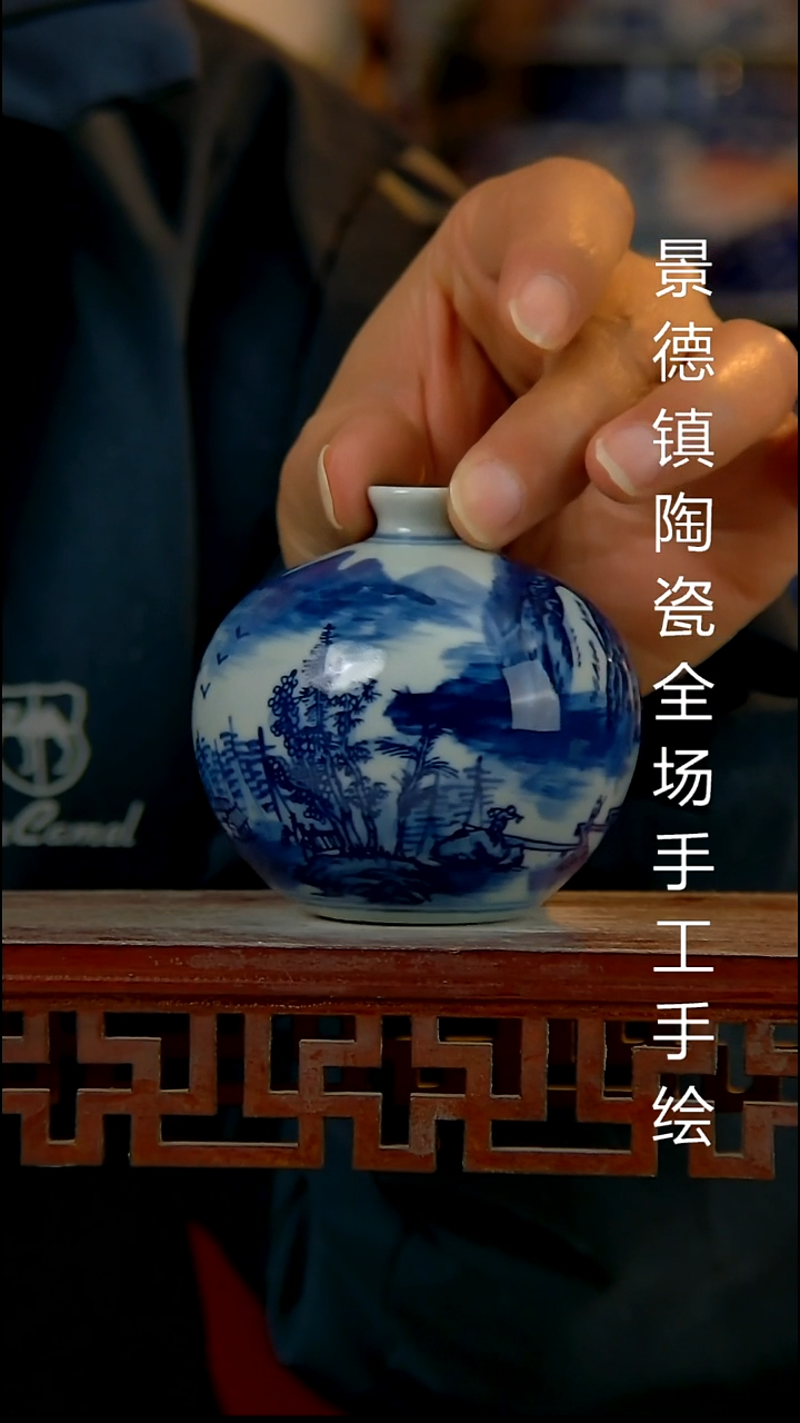 摆件陶瓷景德镇陶瓷 全场手工手绘