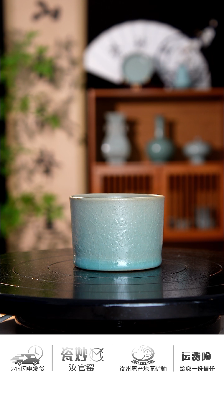 其他纯手工柴烧直口杯