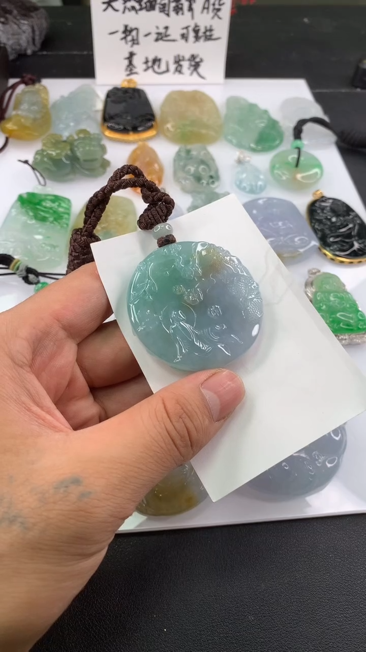 翡翠未镶嵌吊坠(不含链)吊坠