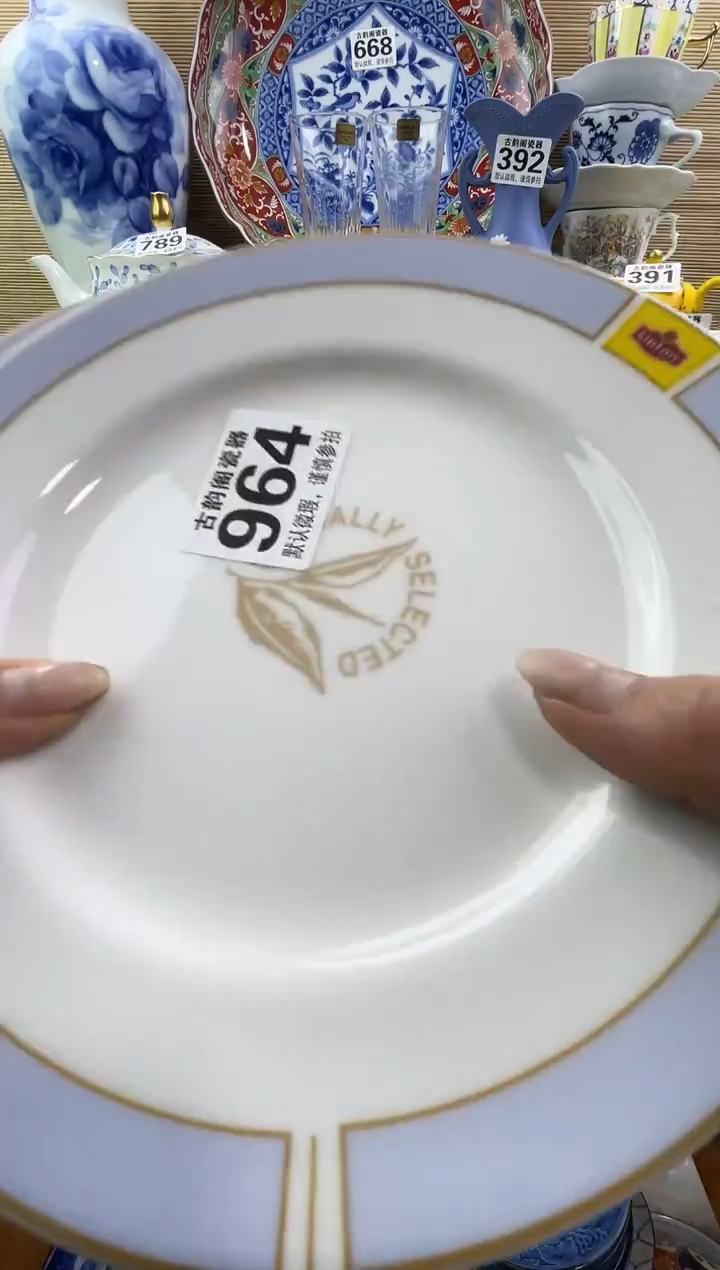 小*猫摆件瓷器瓷器瓷器