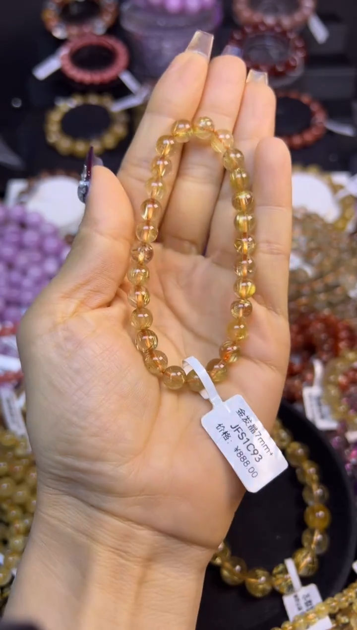 未镶嵌手串水晶金发晶7.2mm