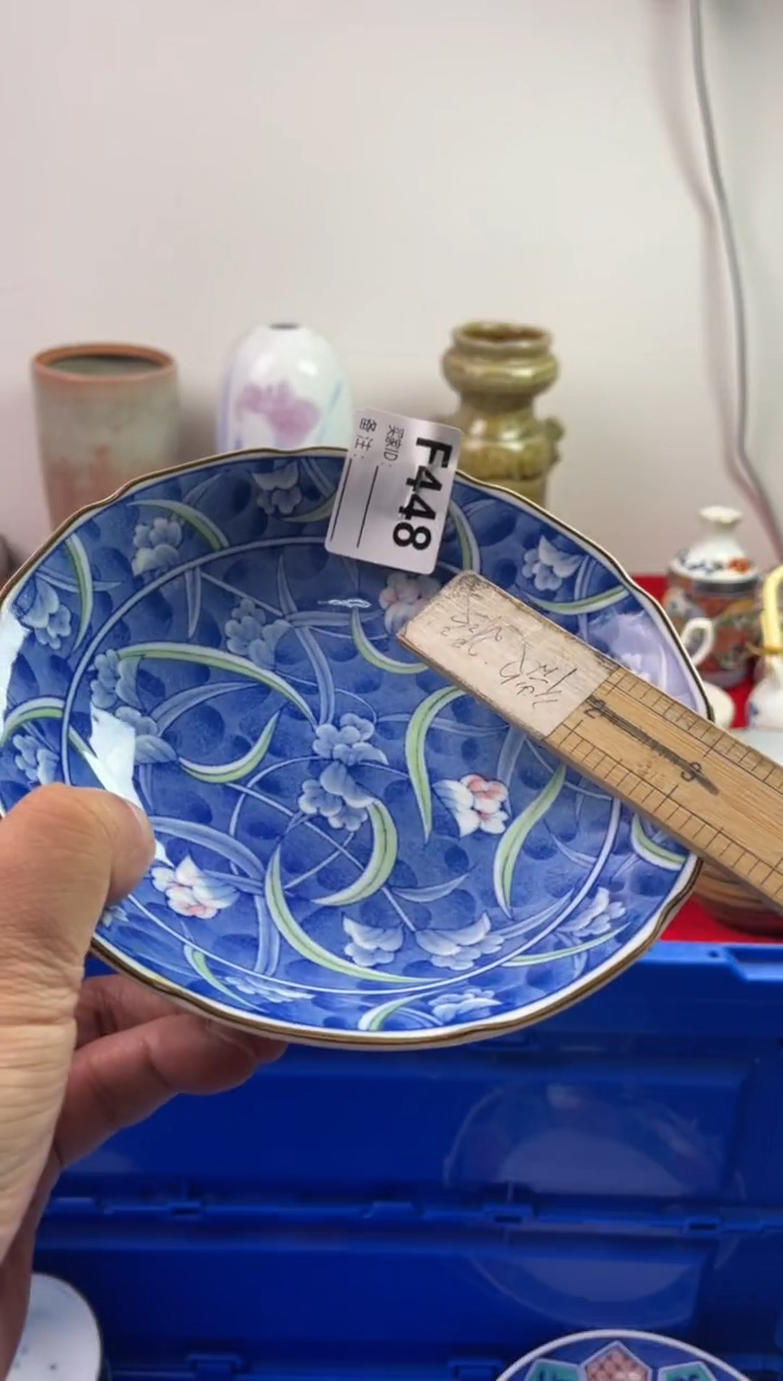 瓷片浪**叔7777777777 F448