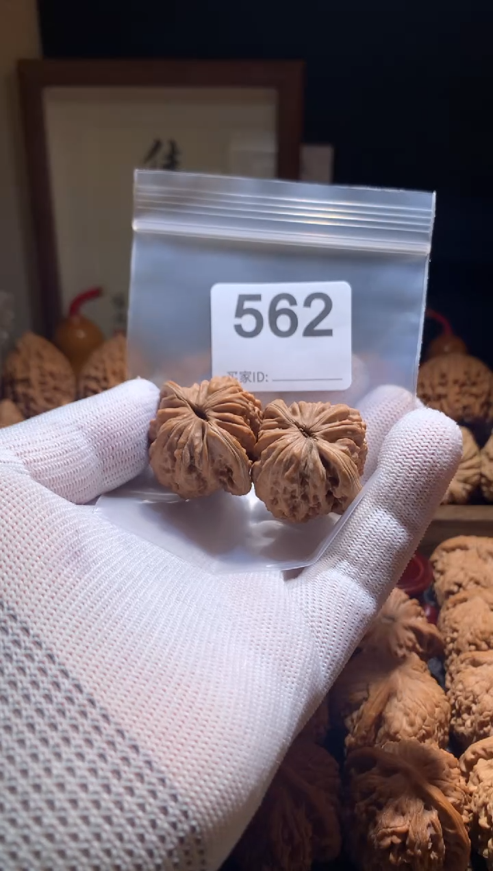 把件文玩核桃D****l汉高楼35尺别打底，影响二次销售不退不换