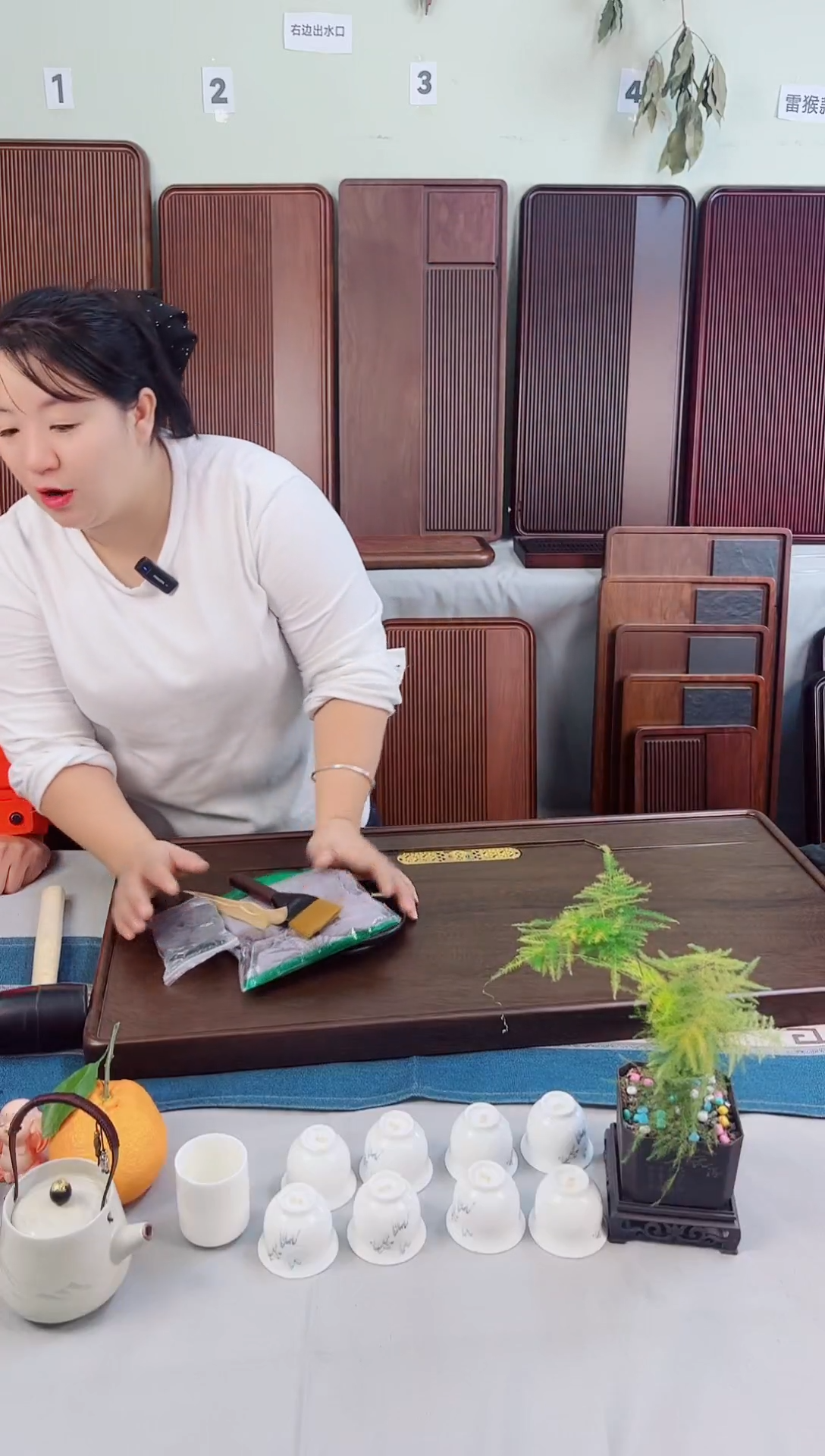 大心意 80*40*4 茶