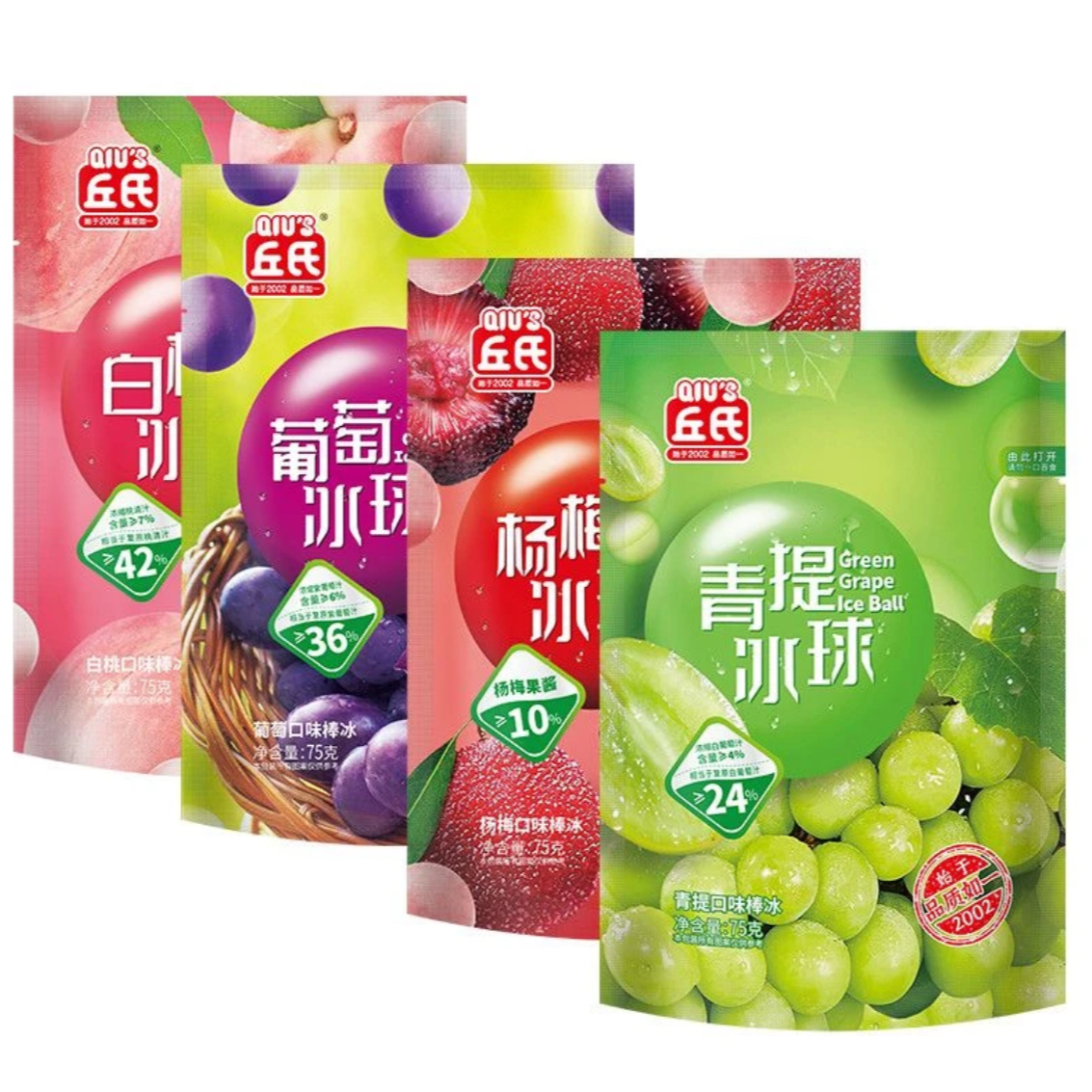 （3袋）丘氏冰球棒冰网红雪糕