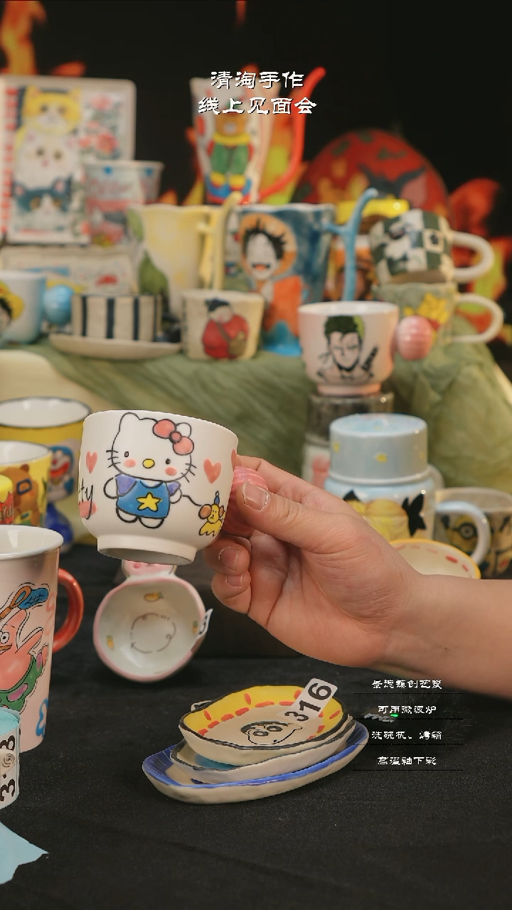 【闪购商品】摆件亲工手绘陶瓷-krtty