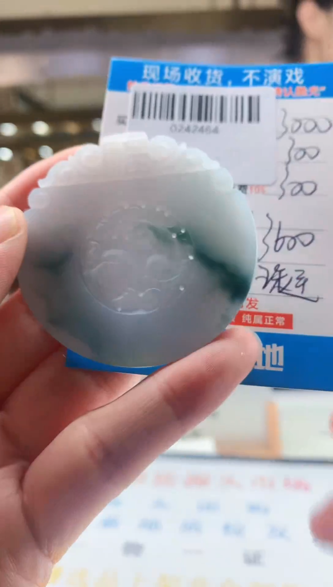 未镶嵌定制翡翠天然翡翠A货拍一发一