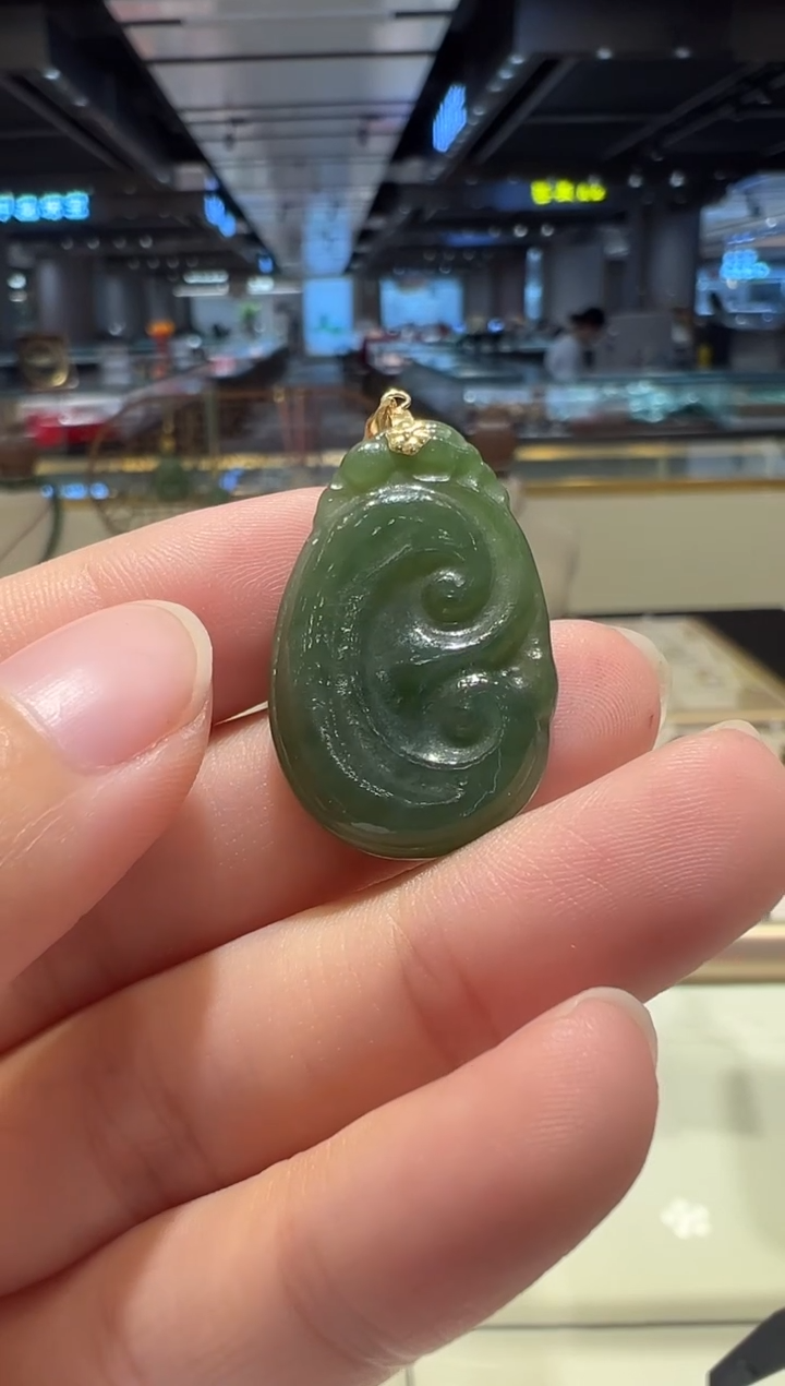 【闪购商品】和田玉颈饰18K金镶嵌@@GB0355