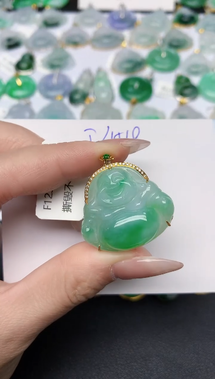 颈饰18K金镶嵌翡翠天然缅甸A货翡翠百元以上9元证书费自理