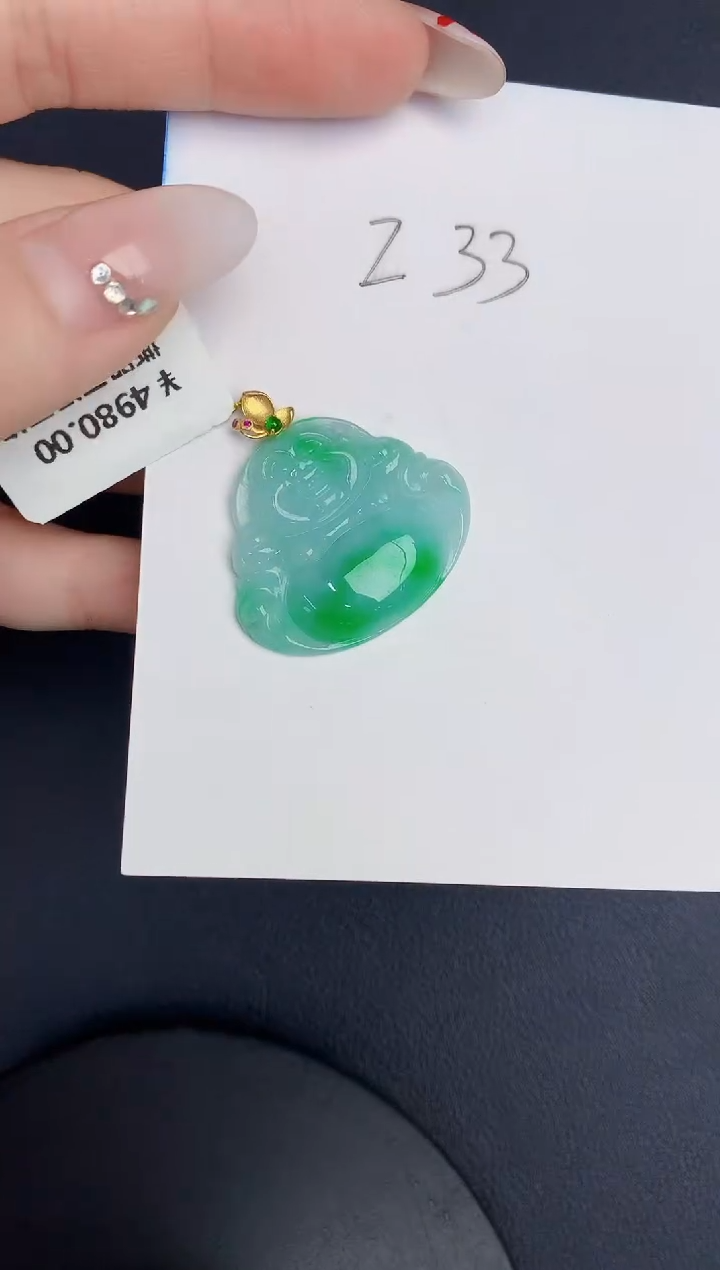 【闪购商品】翡翠颈饰18K金镶嵌00000000000