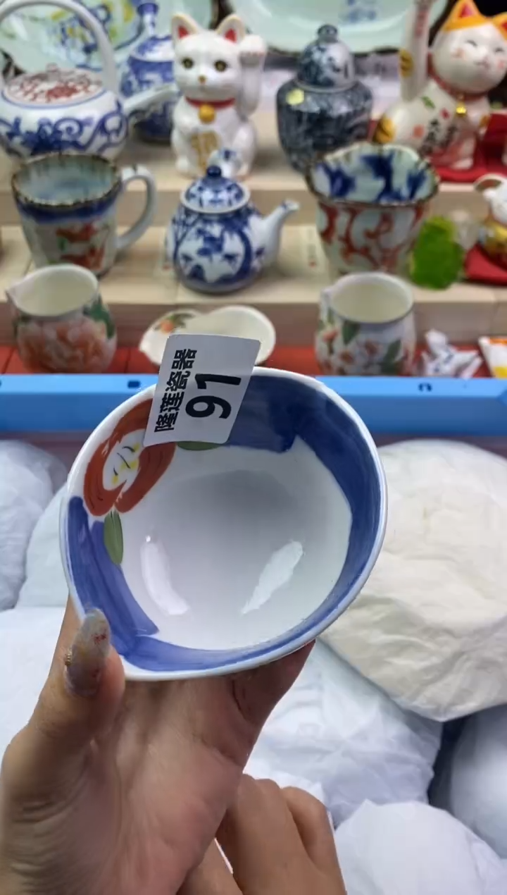 【闪购商品】瓷片隆莲瓷器欢迎大家