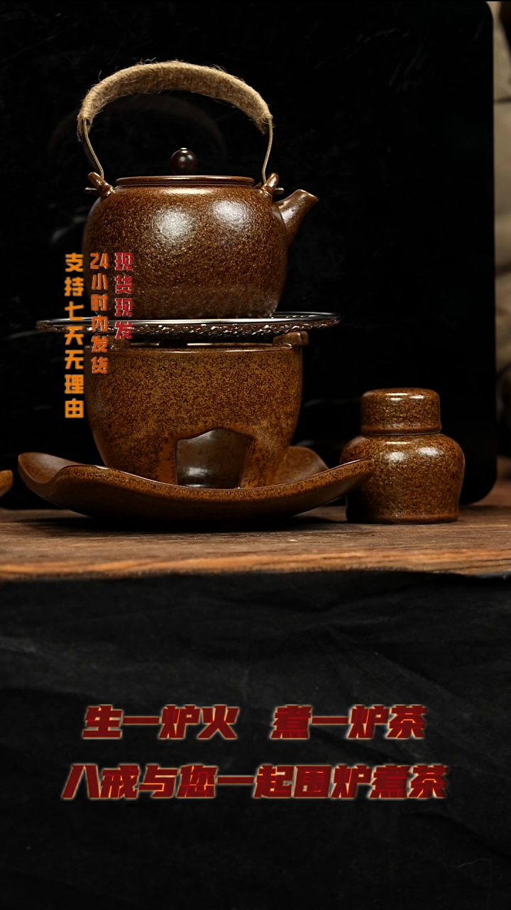 茶壶紫砂八戒茶器