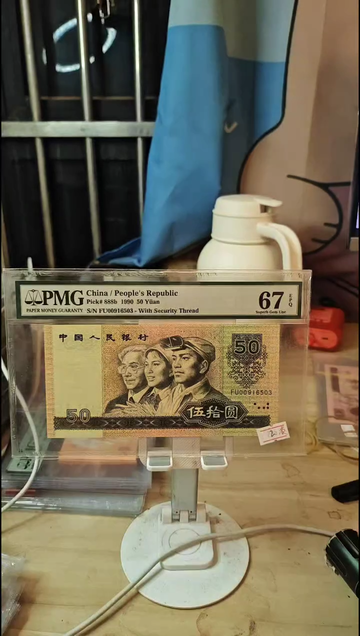 荧光之星67分无47！！！