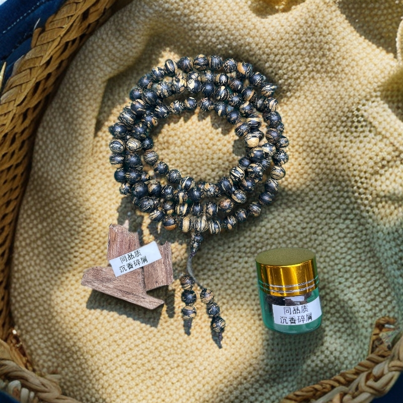 沉香S350海南留疤沉香