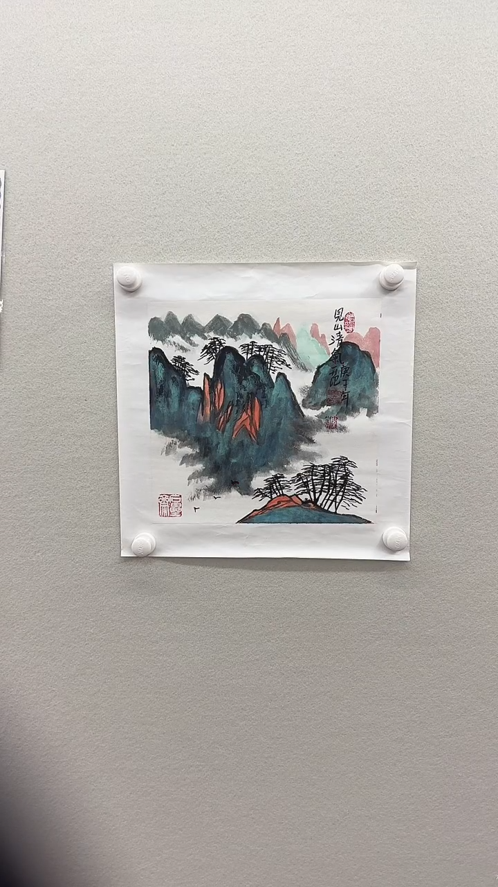 北京木心精品国画
