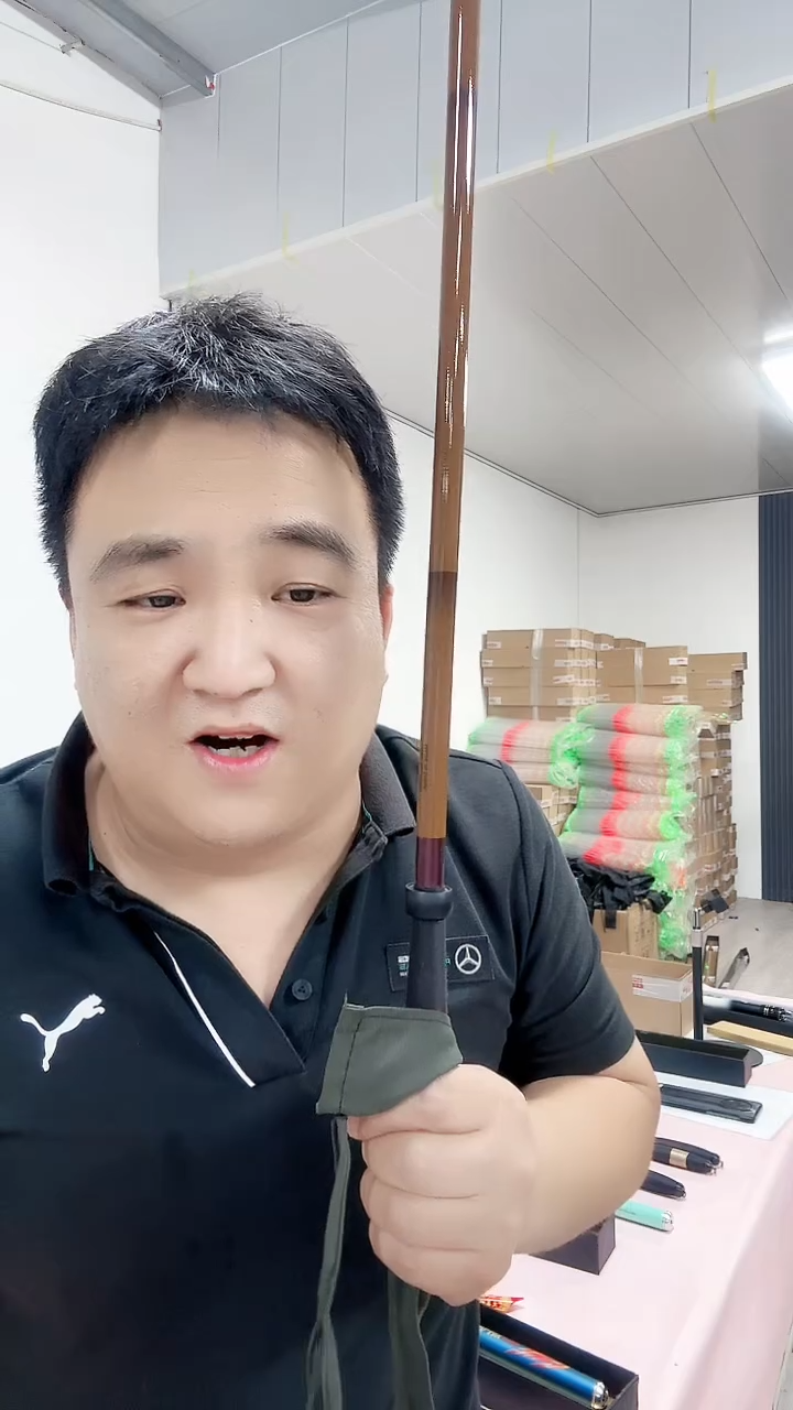 碳素鬼谷子鲫鱼竿