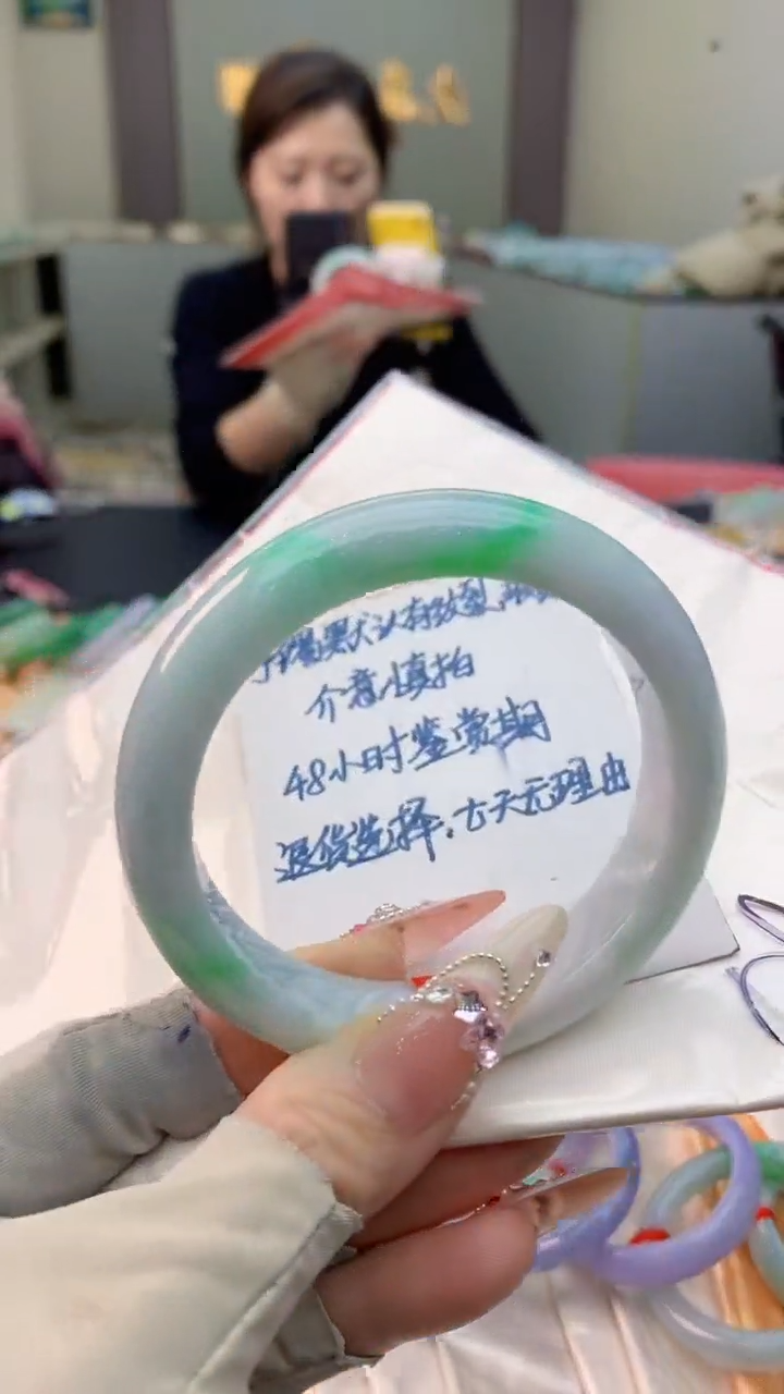 未镶嵌手镯翡翠0181967571